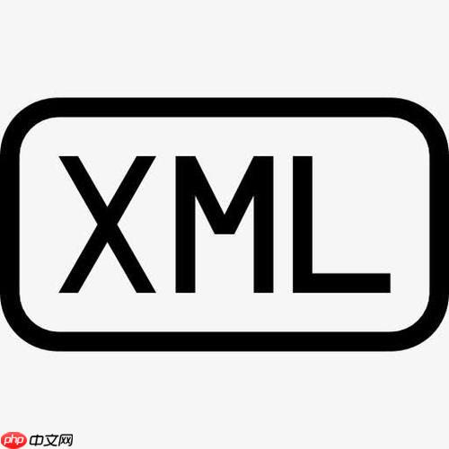 xml格式的新闻通讯稿标准