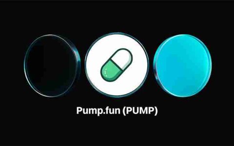 Pumpfun 价格预测：能攀升到多高？PUMP 代币未来的价格前景如何？