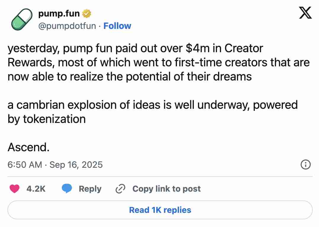 Pumpfun 价格预测:能攀升到多高?PUMP 代币未来的价格前景如何?