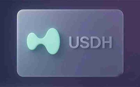 什么是USDH稳定币？为什么Hyperliquid要推出USDH币？
