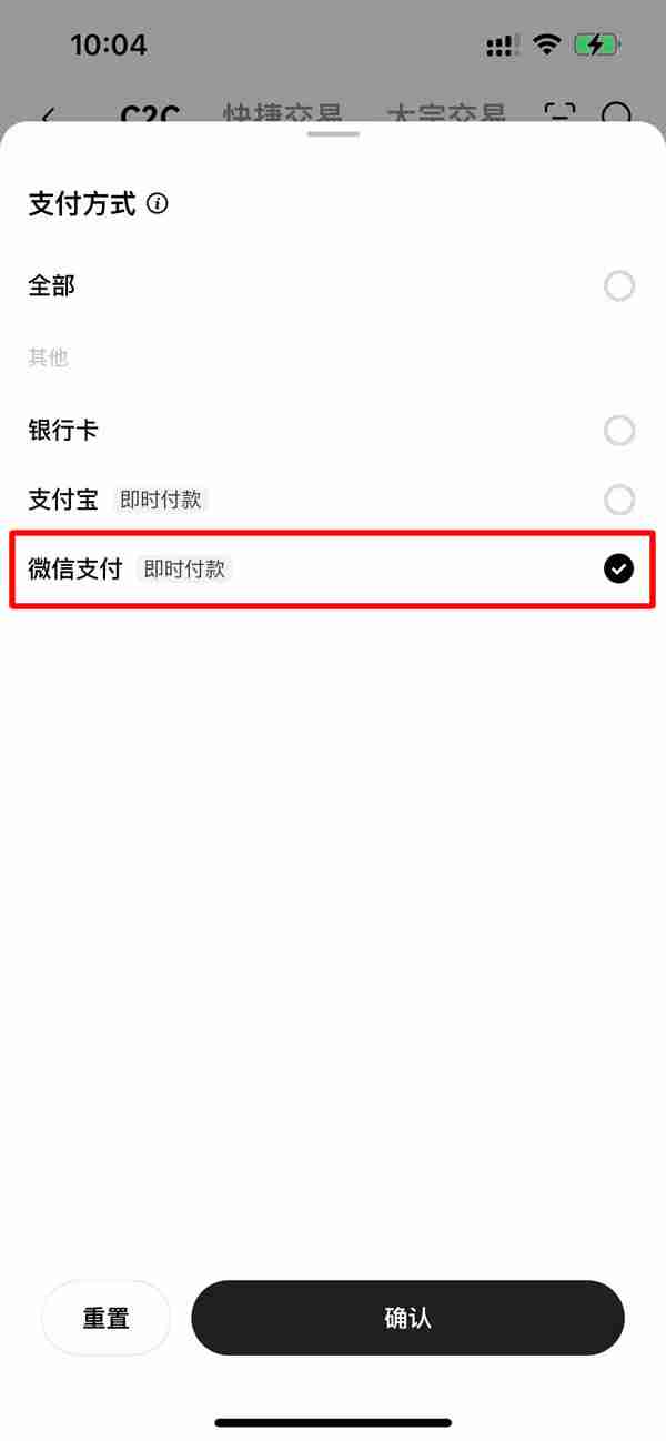 交易所比特币（BTC）库存见底 预示超级牛市将至？