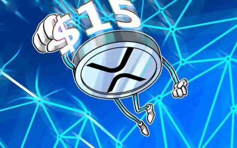 瑞波币（XRP）价格“蓄势待发”：一文了解为何下一个目标是15美元？