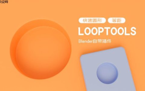 电脑芒果tv插件怎么用_电脑端芒果tv插件功能使用指南