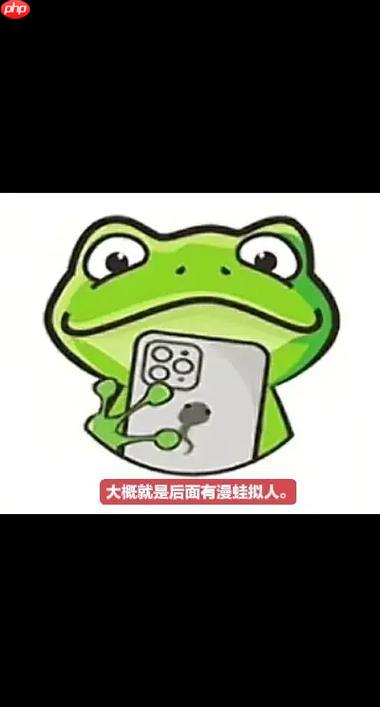 manwa.size专业漫蛙登录平台-manwa防走失网页入口安全链接2026