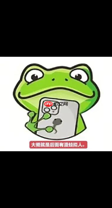 manwa.size漫蛙防走失登录官网-manwa防走失入口网页快速链接2026