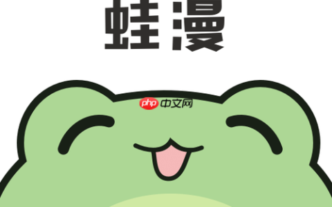 manwa2官网正版免费入口链接-manwa2入口正版官网链接最新版