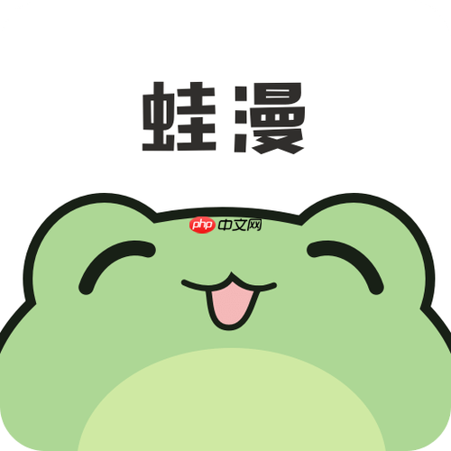 manwa2官网正版免费入口链接-manwa2入口正版官网链接最新版