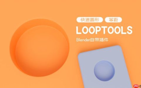 芒果tv插件名称怎么改_自定义修改芒果tv插件显示名称教程