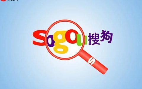 怎么设置搜狗云同步_搜狗浏览器账户同步配置教程
