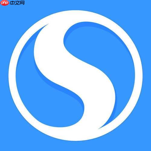 搜狗浏览器如何拦截弹窗_搜狗浏览器广告拦截功能设置