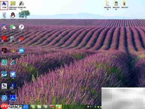 台式机关闭Windows防火墙方法