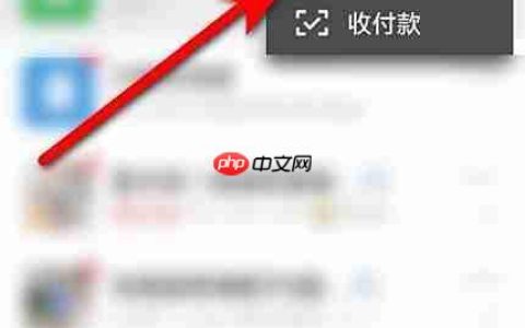扫一扫秒识韩文