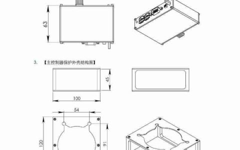 DJI XP3.1自动驾驶仪使用指南