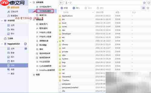 提取录音文件的简单方法