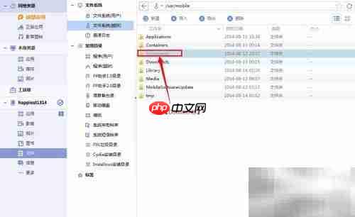 提取录音文件的简单方法