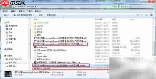 视频合并转换支持多格式