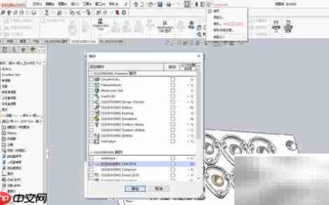 SolidWorks CAM语言设置