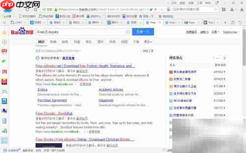 免费英文电子书下载指南