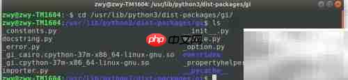 Ubuntu升级Python后终端无法打开