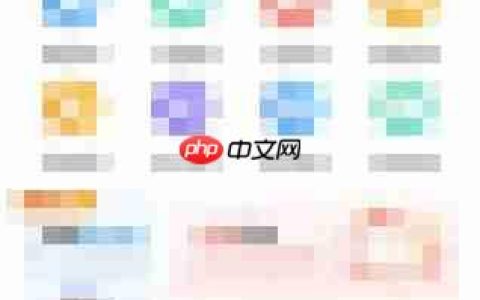 医博士APP证书验证方法
