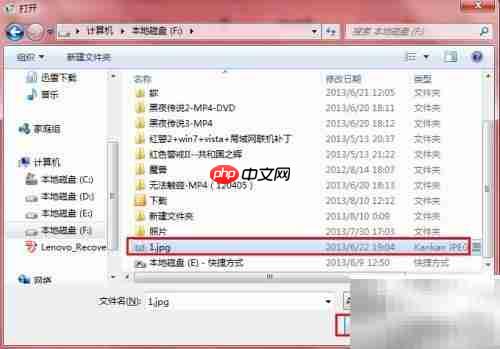 格式工厂使用指南:轻松转换文件格式