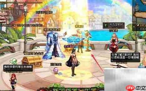 DNF克隆装扮外观方法