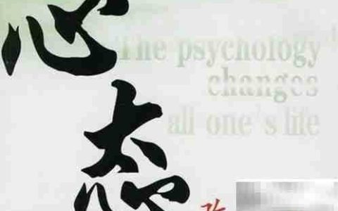 成为网络技术高手的秘诀