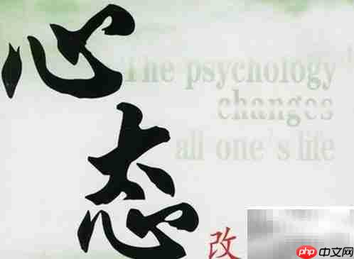 成为网络技术高手的秘诀