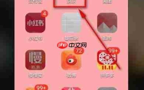 京东全民营业新篇