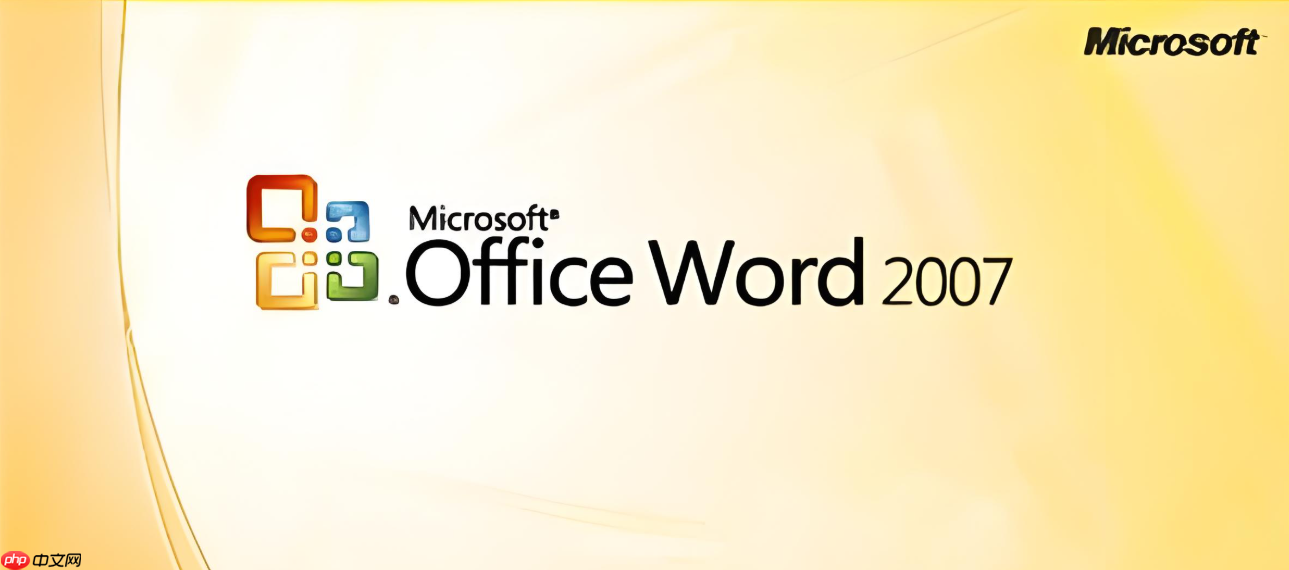 word2007怎么转换成pdf?word2007转换成pdf的方法