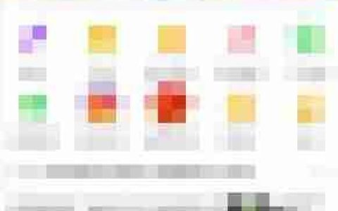 太灵通APP意见反馈指南