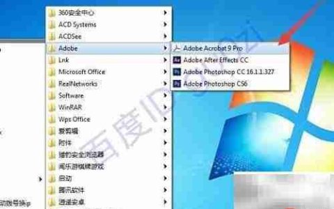 PDF转JPG图片教程