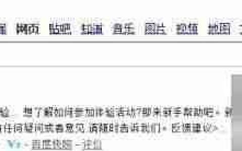 QQ测试版下载指南