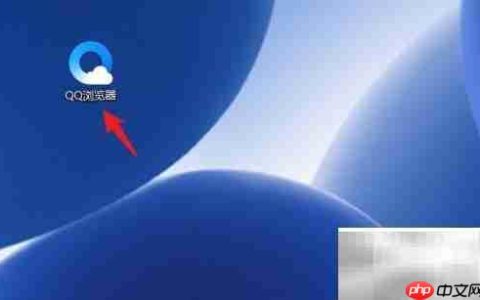 如何将5G WiFi改为2.4G