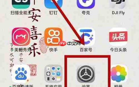 OPPO智能Real原声设置指南