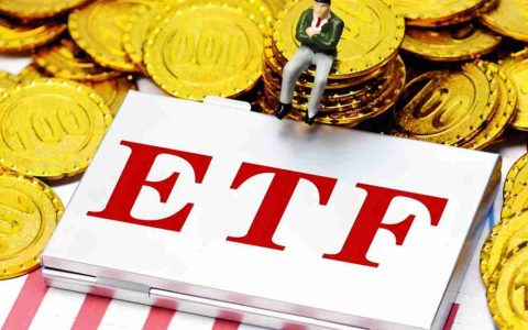 10大加密币现货ETF或将近期齐上线——SEC新规或引爆万亿资金潮