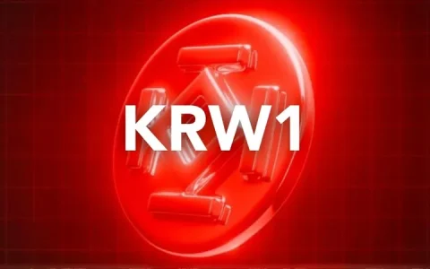 KRW1是什么？有什么用途？一文详解首个韩元支持的稳定币