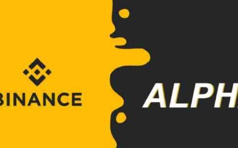 币安Alpha代币的反向订单是什么?币安Alpha反向订单操作教学(APP/Web)
