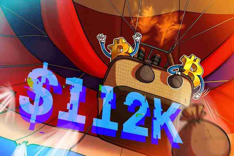 比特币（btc）显示“周期疲劳”迹象，价格跌至11.2万美元 一文了解牛市还有吗？