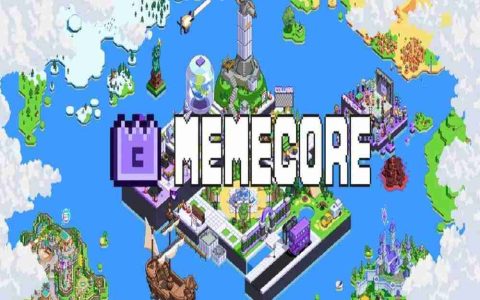 MemeCore (M) 币是什么？能达到 5 美元吗？M币价格预测2025-2030年