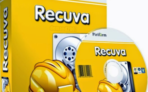 recuva高级怎么用_recuva高级恢复模式使用技巧