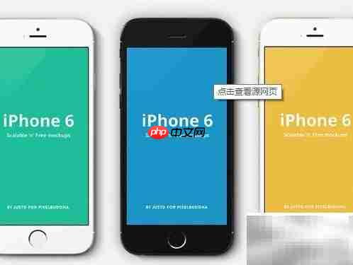 iPhone 5S与SE对比:差异全解析