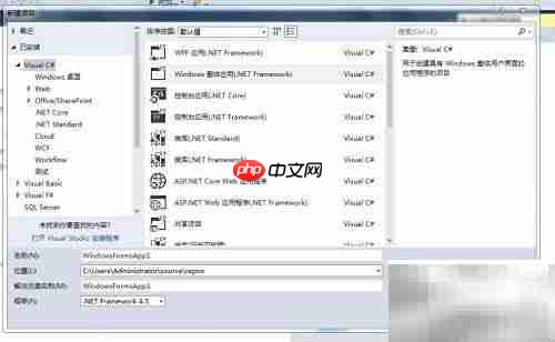 C读取图片方法