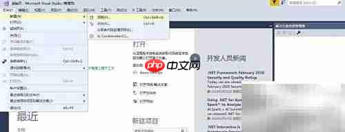 C读取图片方法