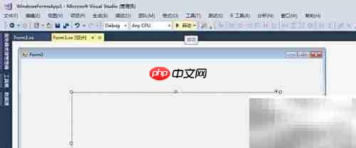 C读取图片方法