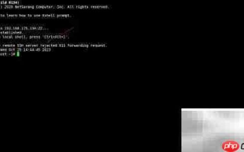 Linux防火墙配置指南