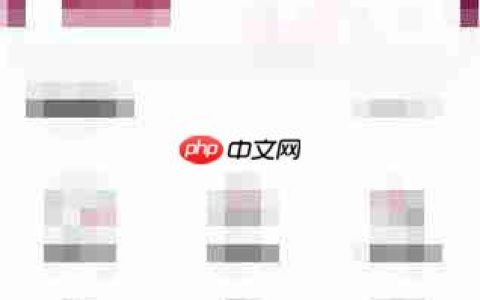 深圳机场App如何联系客服