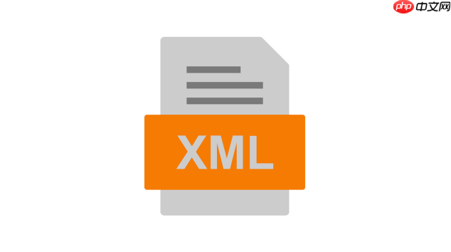 xml中如何解析嵌套属性节点_xml解析嵌套属性节点的方法与技巧