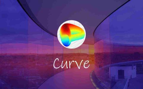 什么是Curve DAO (CRV)币？CRV价格预测2025-2030