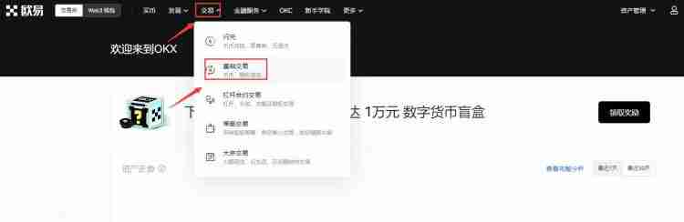 什么是Curve DAO (CRV)币?CRV价格预测2025-2030
